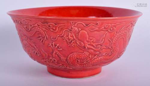 A CHINESE DRAGON BOWL. 18 cm diameter.