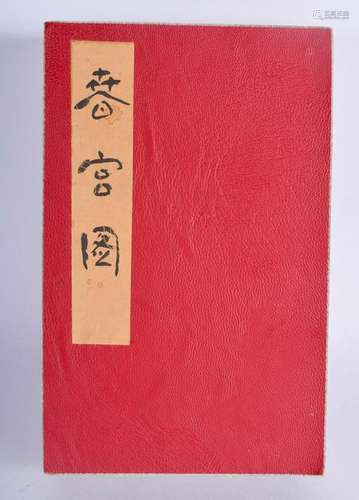 AN EROTIC FOLDING CHINESE BOOK.