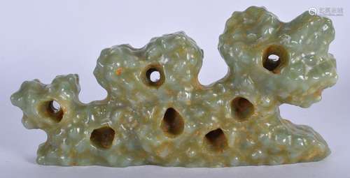 A CHINESE JADE SCHOLARS ROCK. 20 cm x 9 cm.