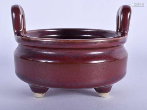 A CHINESE CENSER. 12 cm wide.