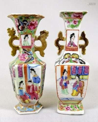 Pair Chinese Qing Dynasty Rose Medallion Vases