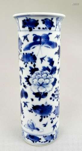 A Chinese Qing Dynasty Export Blue and White St