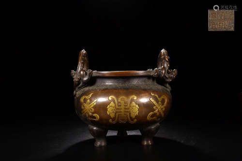 GILT BRONZE BABAO PATTERN CENSER