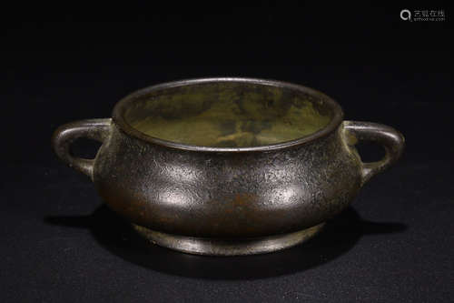 BRONZE CENSER WITH MARK