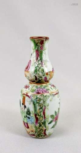 A Chinese Rose Medallion Gourd Bottle Vase