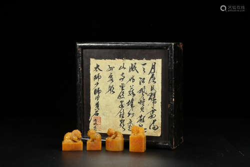 SHOUSHAN TIANHUANG STONE SEAL SET