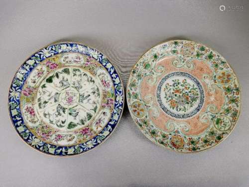 Two Chinese Qing Dynasty Famille- Rose Plates