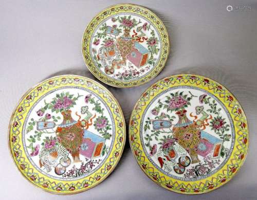 Three Chinese Qing Dynasty Famille- Rose Plates