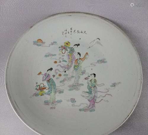 A Large Chinese Republic Famille- Rose Plate