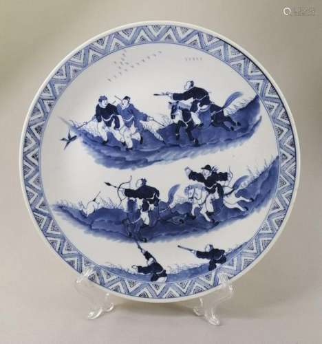Huge Chinese Qing Dynasty Kang Xi Plate