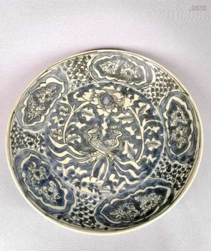 Large Chinese Ming Dynasty Blue and White Plate