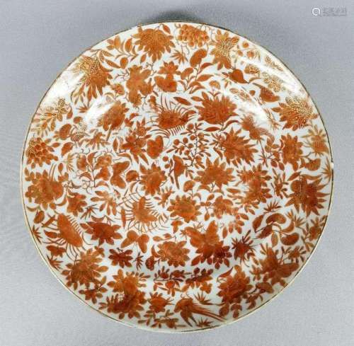 A Nice Chinese Qing Dynasty Famille- Rose Plate