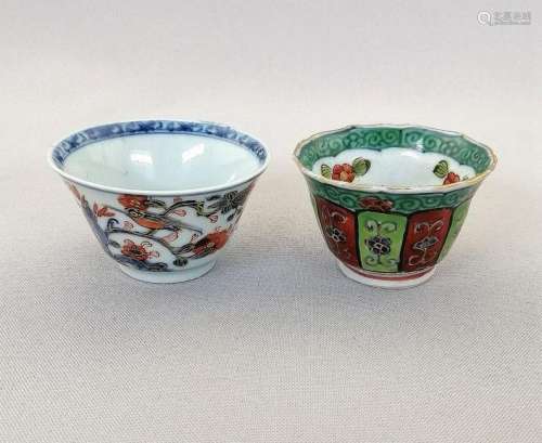 TWO CHINESE QING DYNASTY AND KANG XI PERIOD CUPS