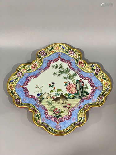 QIANLONG MARK TEA PLATE