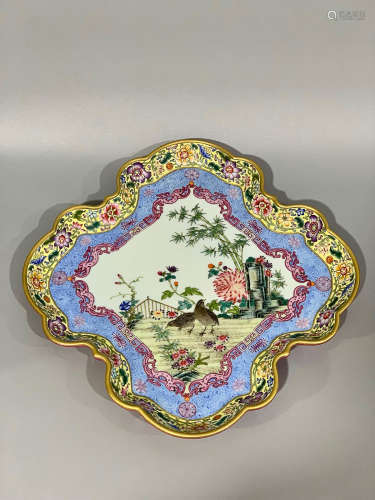 QIANLONG MARK TEA PLATE