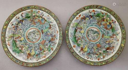 A Pair Chinese Qing Dynasty Rose Medallion Plat