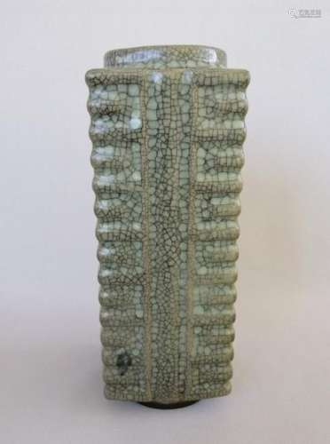 A Rare Chinese Song dynasty Cong Vase