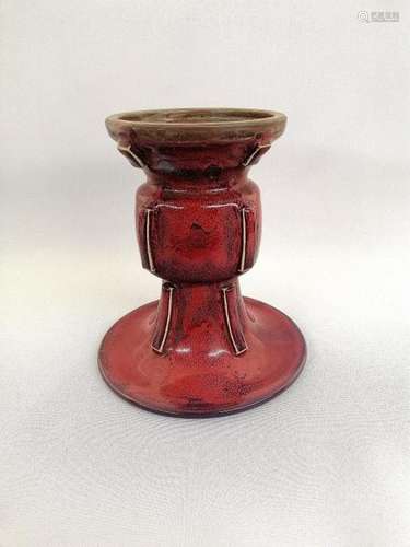 An elegant Chinese Song dynasty Jun kiln Zun