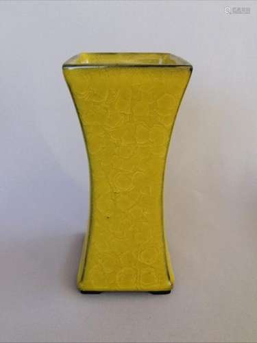 Chinese Yellow Glazed Bottle Vase