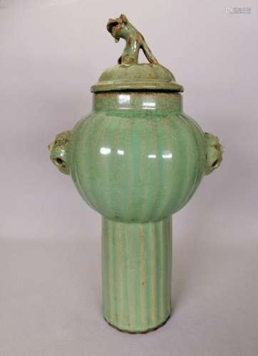 A Chinese Long Quan kiln lidded bottle vase