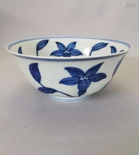 A superb Chinese blue and white bowl