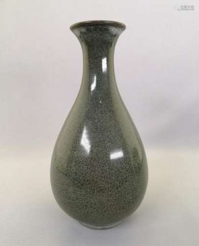 A nice Chinese Xi Ko kiln ceramic YU HU Chung Pine
