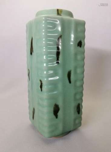 Chinese Long Quan kiln square bottle Zong vase