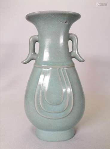 A superb Chinese Ru kiln bottle vase