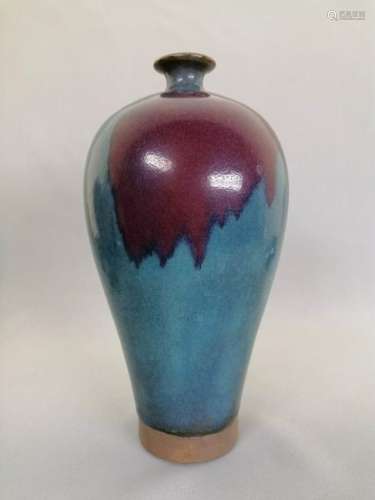 Nice Chinese Jun kiln Mei Ping vase