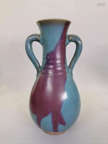 A rare Chinese Jun kiln bottle vase