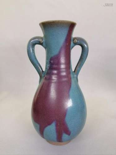A rare Chinese Jun kiln bottle vase