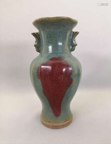 A nice Chinese Jun kiln bottle vase