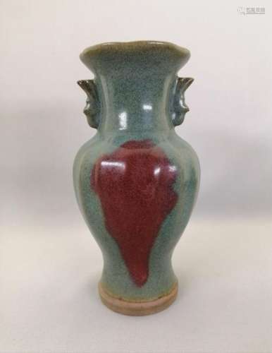 A nice Chinese Jun kiln bottle vase