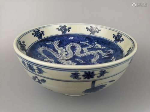 A RARE CHINESE MING DYNASTY BLUE AND WHITE BOWL