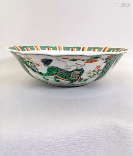 An Extremely Elegant Chinese Kang Xi Lobed Bowl