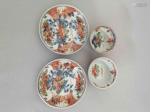 Two sets (four pieces) 18th c. Chinese cups/dishs