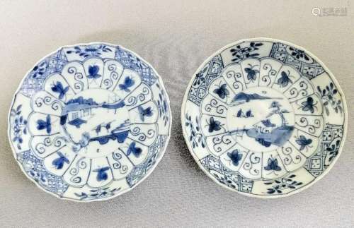 Two Chinese Qing Dynasty Shipwreck Dishes