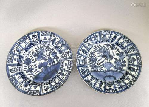 Two Chinese Ming Dynasty Blue and White Plates
