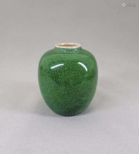 A Chinese Green Glazed Jar with Crackled Glaze