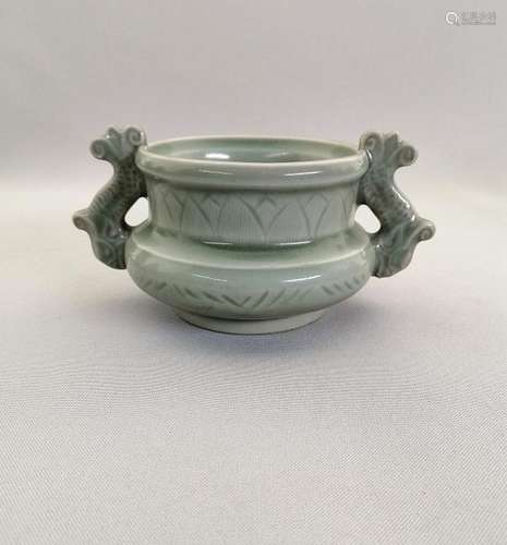 NICE CHINESE CELADON LONG QUAN POT