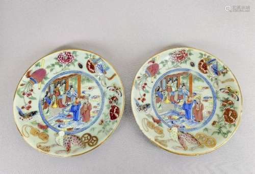 Two Nice Chinese Rose Medallion Plates
