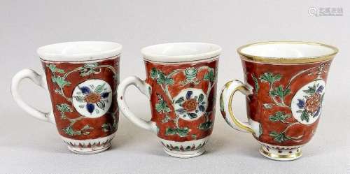 Three Chinese Qing Dynasty Kang Xi Wu Cai Cups