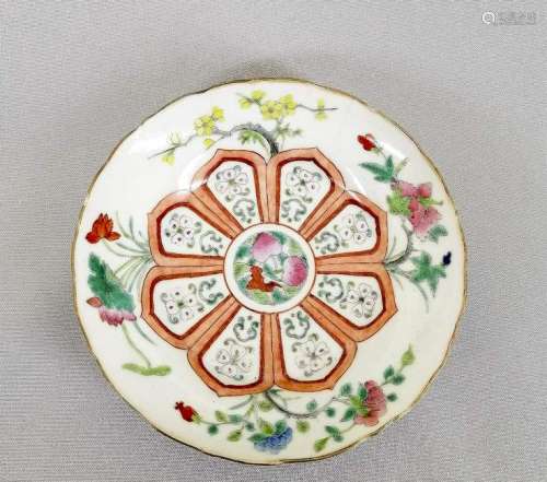 A Nice Chinese Qing Dynasty Famille- Rose Plate