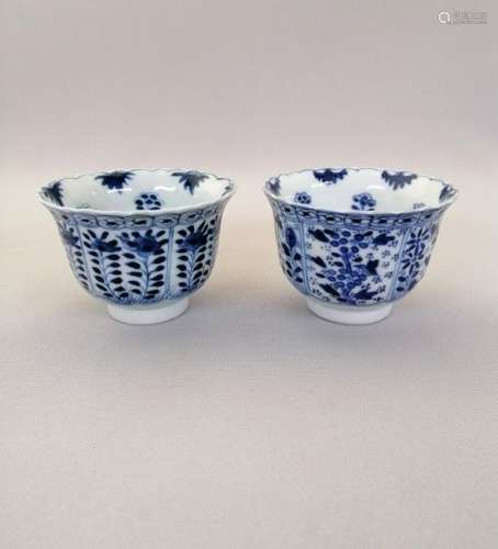 TWO CHINESE QING DYNASTY KANG XI CUPS