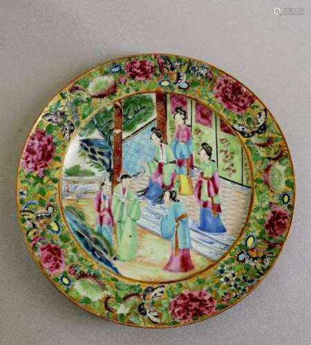 A Nice Chinese Rose Medallion Plate