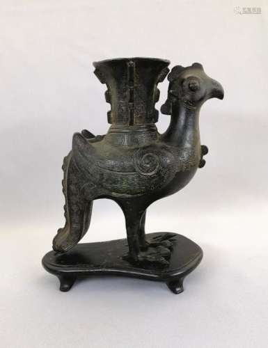 NICE CHINESE OLD BRONZE BIRD FIGURE WITH A BASE SD