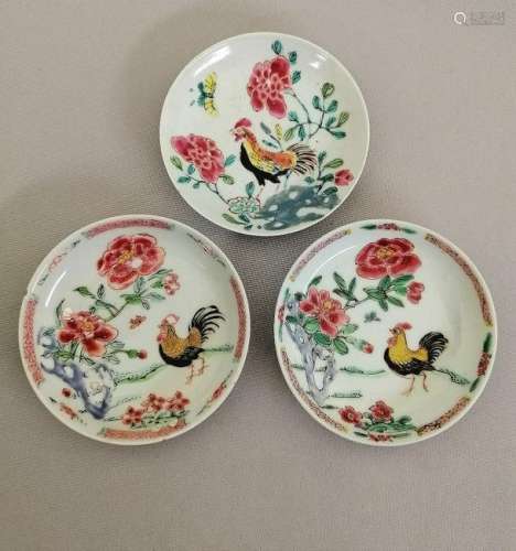 THREE CHINESE QING DYNASTY FAMILLE ROSE DISHES