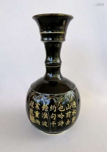 Superb Chinese Song dynasty Ding kiln black glazee