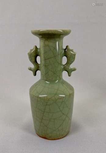 A Rare Chinese Long Quan vase with double ears