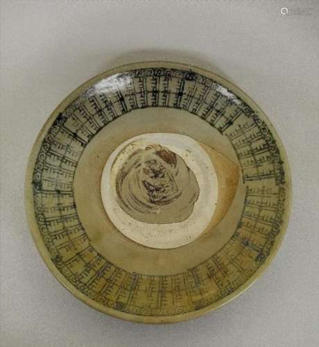 An Old Chinese Ceramic Bowl